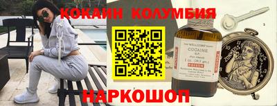 герыч Гагарин
