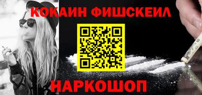 сатива Гатчина