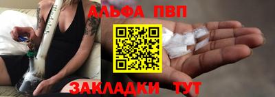 герыч Гагарин