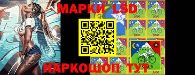 мефедрон VHQ Гай