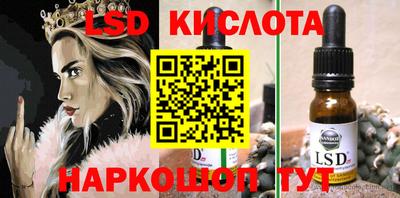 мефедрон VHQ Гай