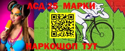 герыч Гагарин