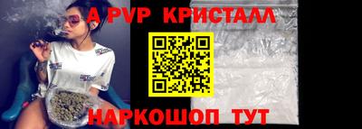 герыч Гагарин
