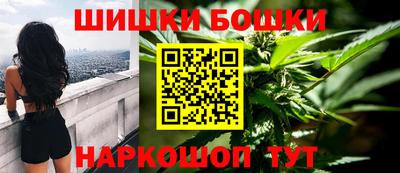 мефедрон VHQ Гай