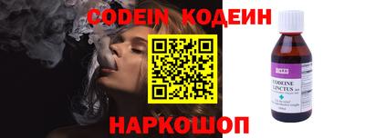 мефедрон VHQ Гай