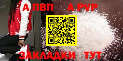герыч Гагарин