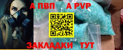 герыч Гагарин
