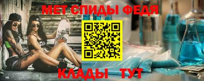 сатива Гатчина