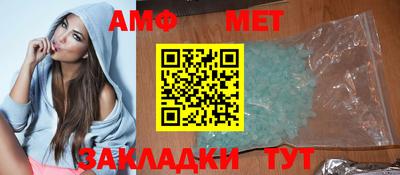 сатива Гатчина