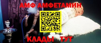 сатива Гатчина