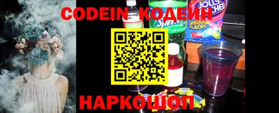 мефедрон VHQ Гай