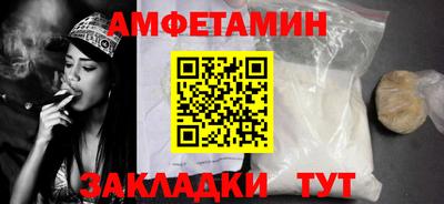 сатива Гатчина