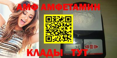 мефедрон VHQ Гай