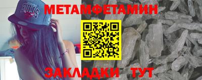 герыч Гагарин