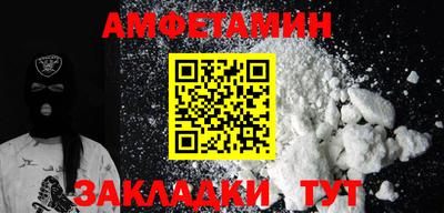 герыч Гагарин