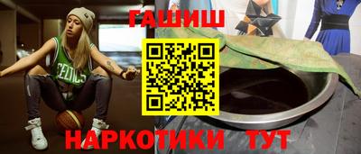 мефедрон VHQ Гай