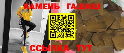 мефедрон VHQ Гай