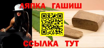 герыч Гагарин