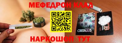 сатива Гатчина
