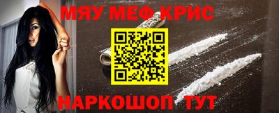 герыч Гагарин